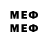МЕТАДОН мёд Ken0L