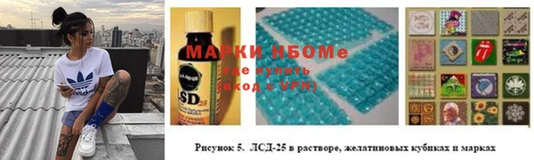 мяу мяу мука Абинск