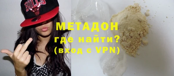 индика Михайловск