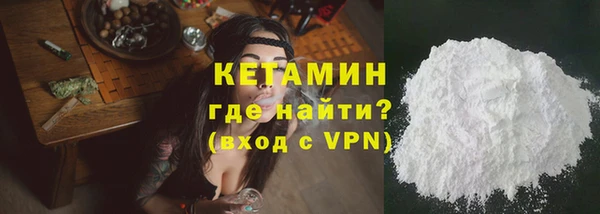 гашишное масло Абдулино