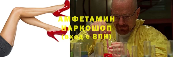 не бодяженный Алексеевка
