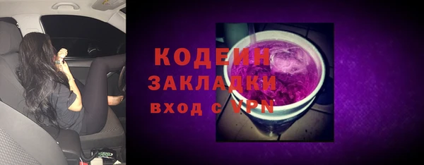 не бодяженный Алексеевка
