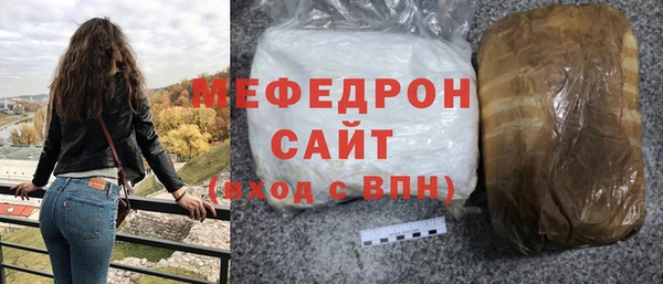 ALPHA-PVP Михайлов