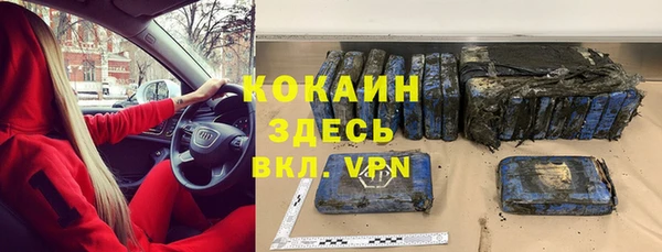 не бодяженный Алексеевка