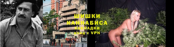 гашишное масло Абдулино