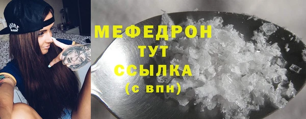 гашишное масло Абдулино