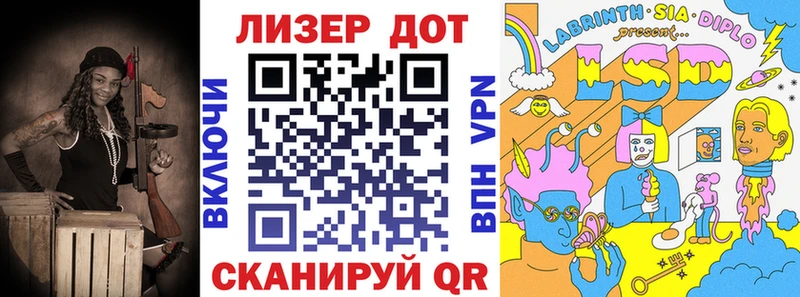 дарк нет формула  Нариманов  Марки NBOMe 1,8мг 